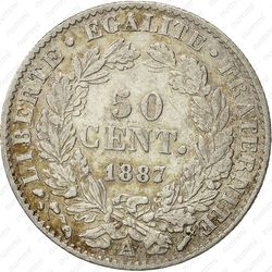 50 сантимов 1887 - Реверс