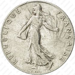 50 сантимов 1898 - Аверс