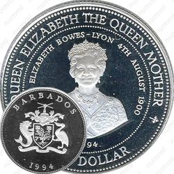 1 доллар 1994