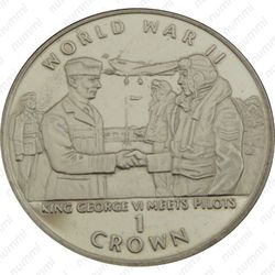 1 крона 1994, серебро - Реверс