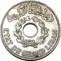 1 пиастр 1936 - Аверс