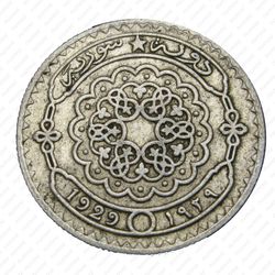 10 пиастров 1929 - Аверс