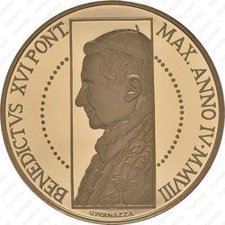 100 евро 2008, создание человека - Аверс