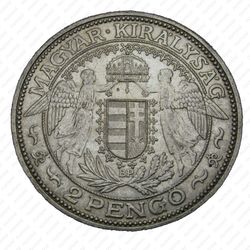 2 пенго 1929 - Аверс