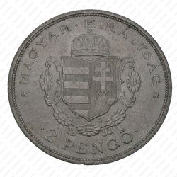 2 пенго 1935, Ференц Ракоци - Аверс