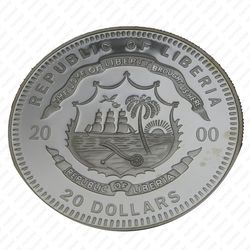 20 долларов 2000, лев - Аверс