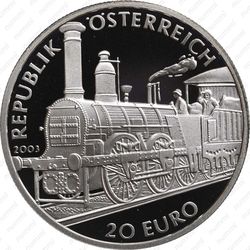 20 евро 2003, бидермейер - Аверс