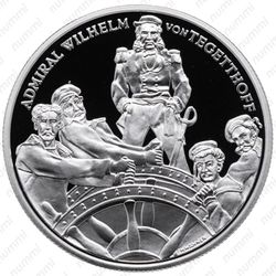 20 евро 2004, Фердинанд Макс - Реверс