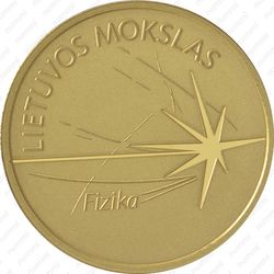 5 евро 2016, физика - Реверс