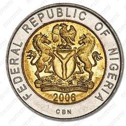 1 найра 2006, ия - Аверс