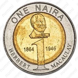 1 найра 2006, ия - Реверс