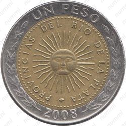 1 песо 1995 - Реверс