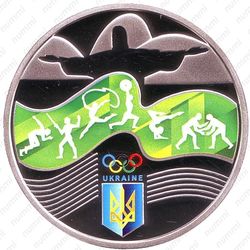 10 гривен 2016 - Реверс