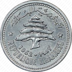 10 пиастров 1952 - Аверс