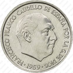 10 сентимо 1959 - Аверс