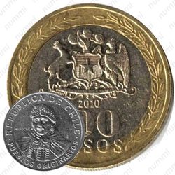 100 песо 2010