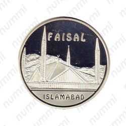 100 тенге 2006 - Реверс