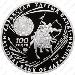 100 тенге 2009 - Аверс