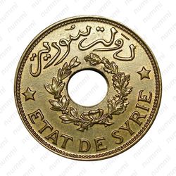 2 1/2 пиастра 1940 - Аверс