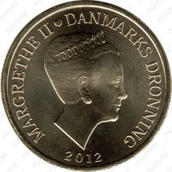 20 крон 2012 - Аверс