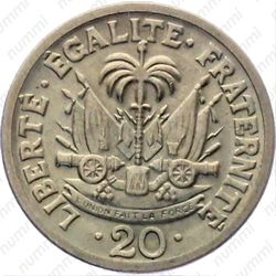 20 сантимов 1970 - Реверс