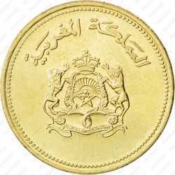 20 сантимов 1987 - Аверс