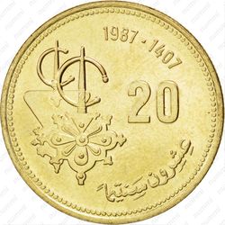 20 сантимов 1987 - Реверс