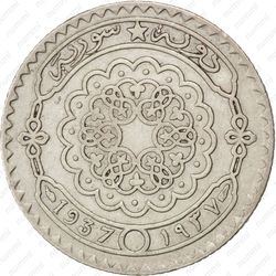 25 пиастров 1937 - Аверс