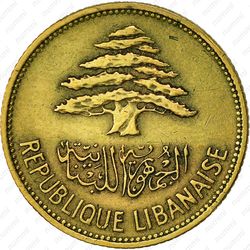 25 пиастров 1961 - Аверс