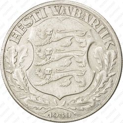 2 кроны 1930 - Аверс