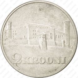 2 кроны 1930 - Реверс