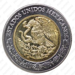 5 песо 2010, Виктория - Аверс