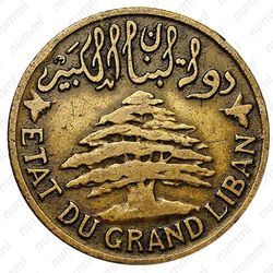 5 пиастров 1931 - Аверс