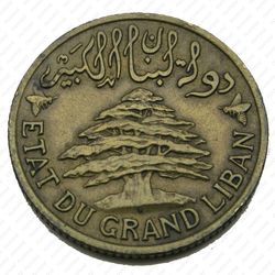 5 пиастров 1933 - Аверс