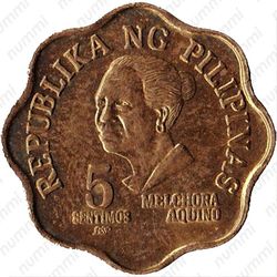 5 сентимо 1976, FM - Реверс