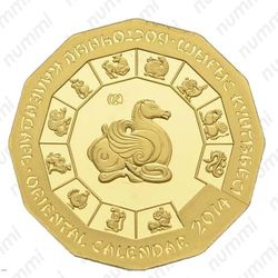 500 тенге 2014 - Реверс