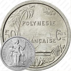 50 сантимов 1965, Французская Полинезия