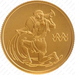 Золотая монета 25 рублей 2003 аверс