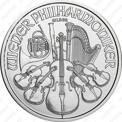 1,5 евро 2016, филармоникер - Реверс