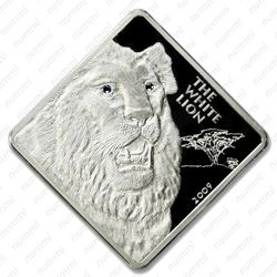 50 квач 2009, лев - Реверс