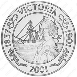 50 пенсов 2001 - Реверс