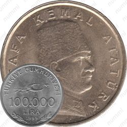100000 лир 1999, Ататюрк