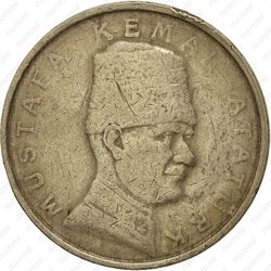 100000 лир 2000 - Реверс