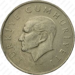 25000 лир 1997 - Аверс