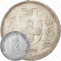 5 франков 1923