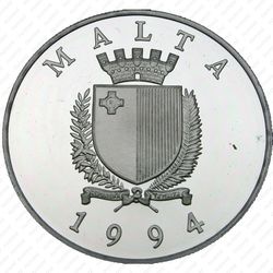 5 лир 1994 - Аверс