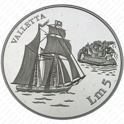 5 лир 1994 - Реверс