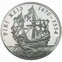 50000 лир 1995 - Аверс