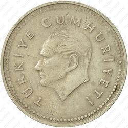 5000 лир 1994 - Аверс