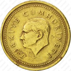 5000 лир 1996 - Аверс